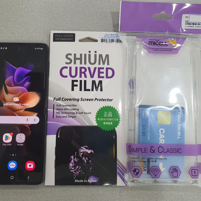 *�ø�3*@ (�ܻ����+����ǰ����)!!