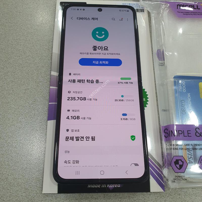 *�ø�3*@ (�ܻ����+����ǰ����)!!