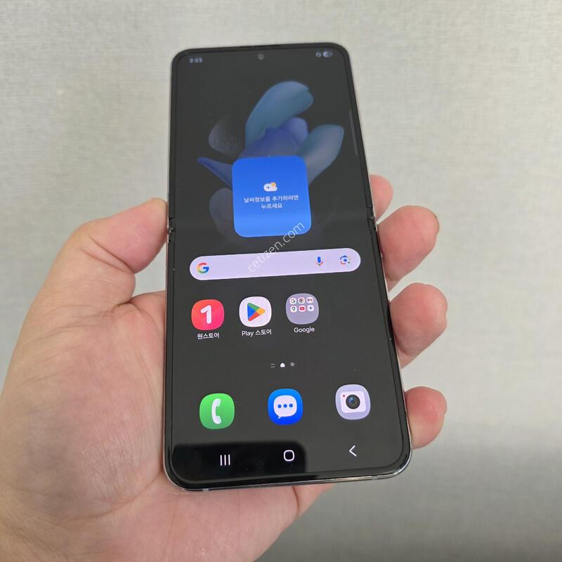 ������ Z�ø�4 ȭ��Ʈ 256�Ⱑ A�� �˴ϴ�