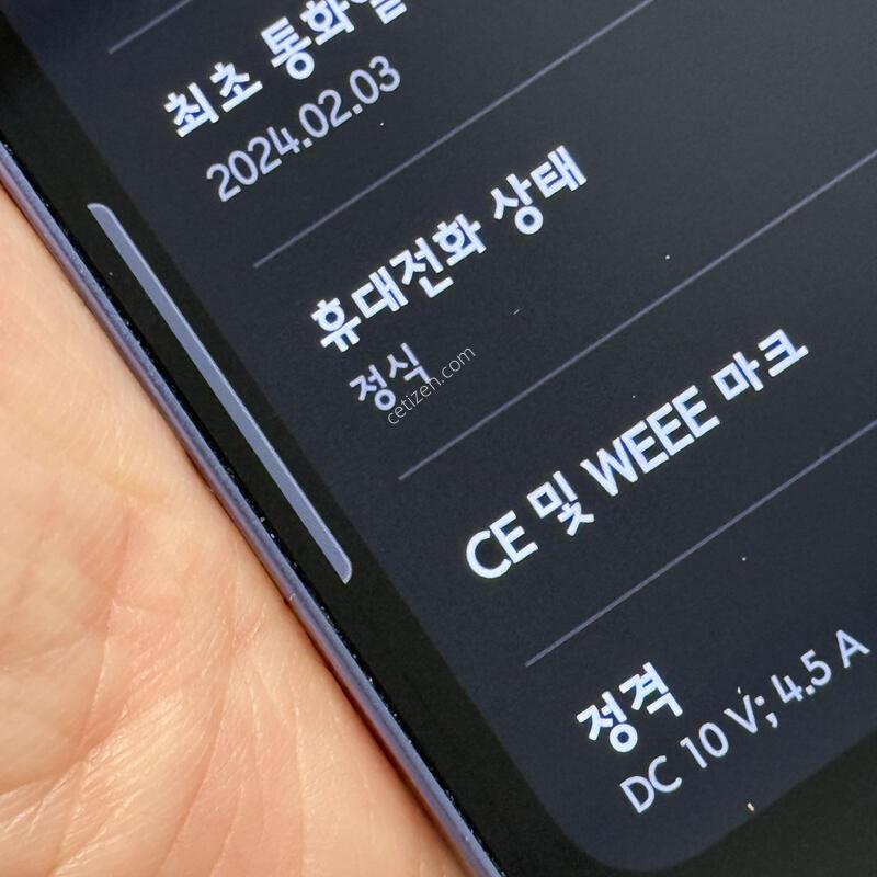 S24�÷��� lg 512�Ⱑ