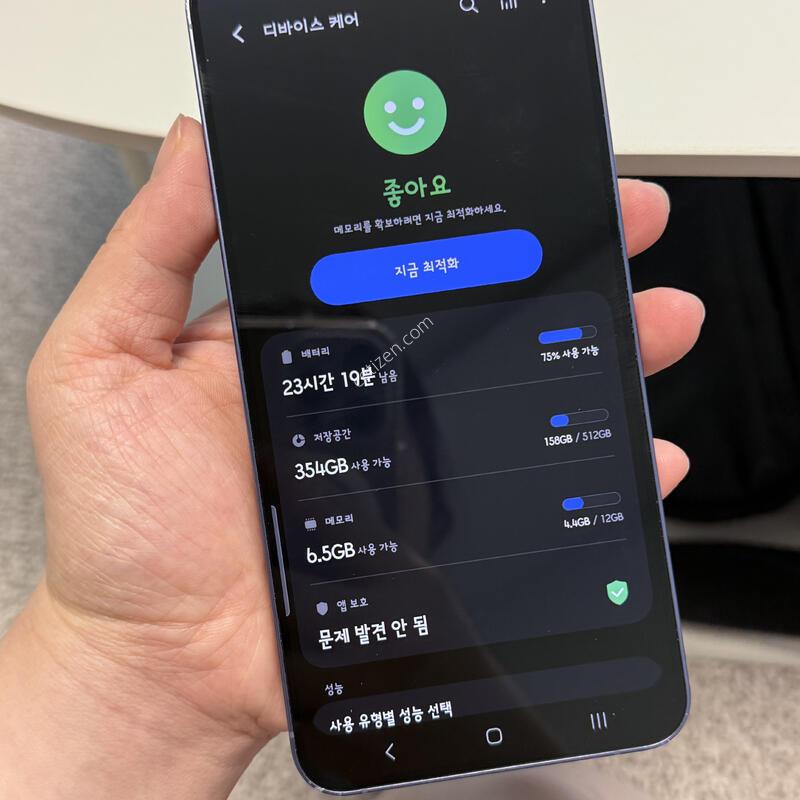 S24�÷��� lg 512�Ⱑ