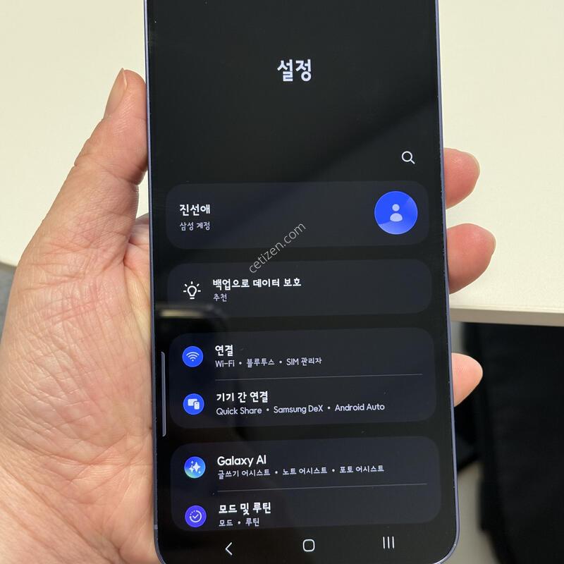 S24�÷��� lg 512�Ⱑ