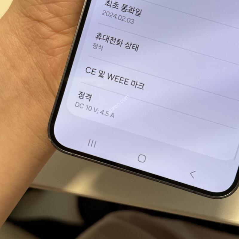 S24�÷��� �׷���