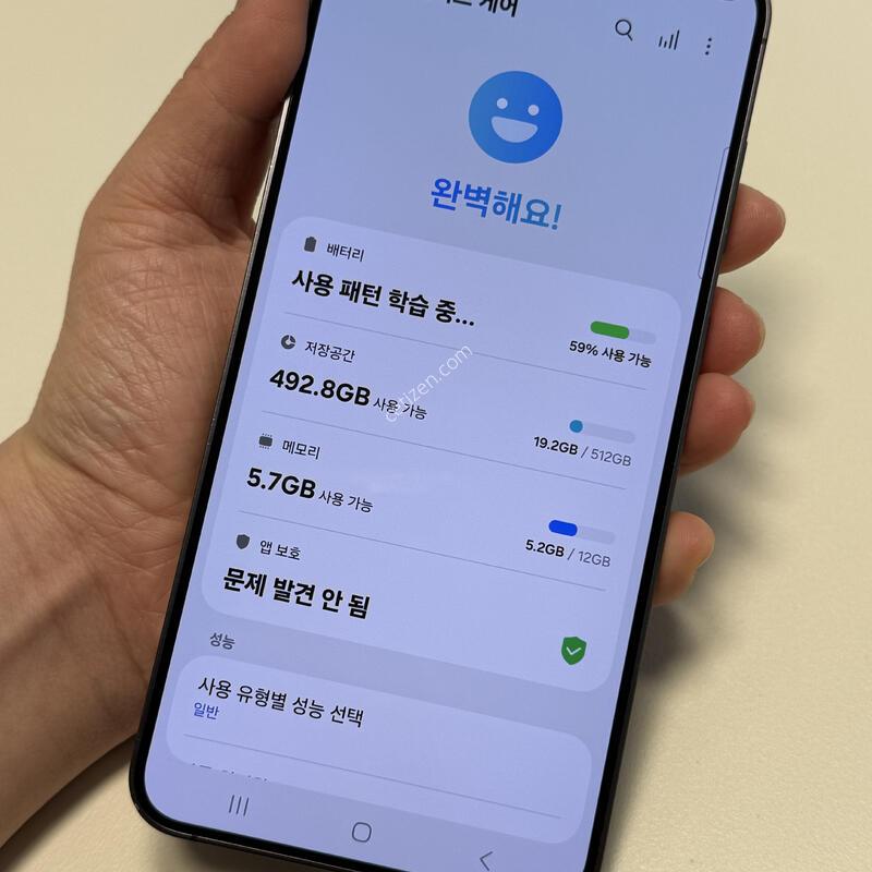 S24�÷��� �׷���