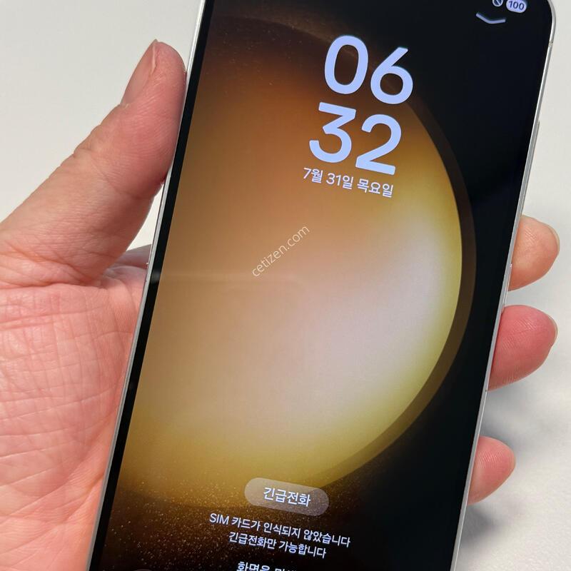 S23 256�Ⱑ ����