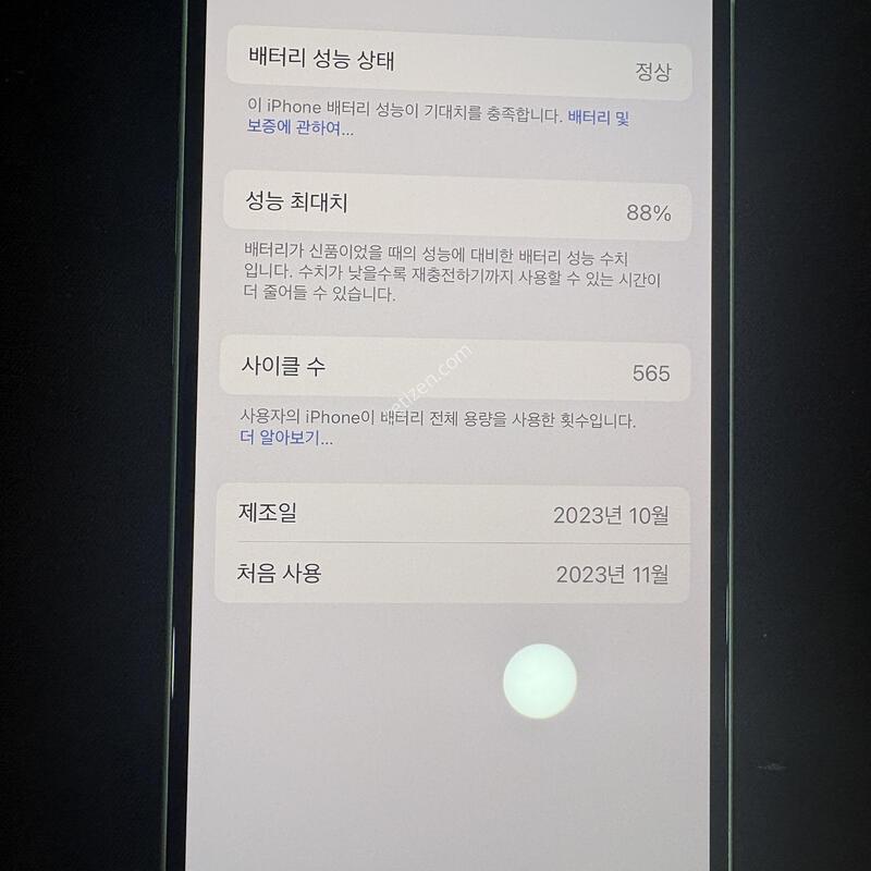 ������15 128G �׸�128G �׸�