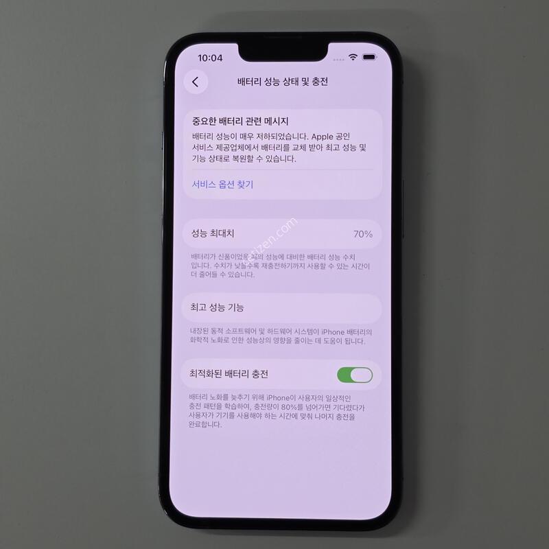 ������13���� 128�Ⱑ ����