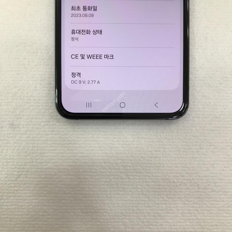 ��Ʈ�ø�5 512G ���� �����׵θ�S��!!������ֻ�!!���ܻ�!!