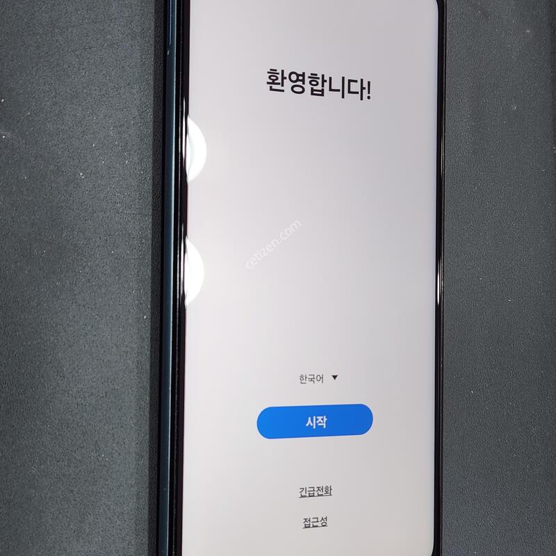 �����ù���2