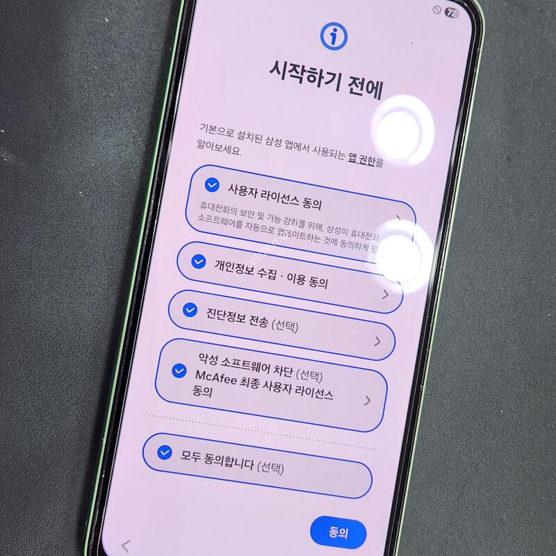 ������A24 �׸�