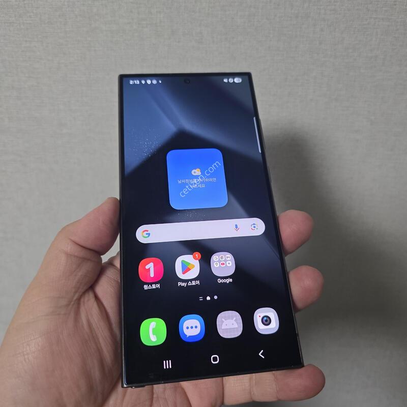 ������ S24��Ʈ�� ƼŸ�� ���� 256�Ⱑ SS�� �Ⱦƿ�~