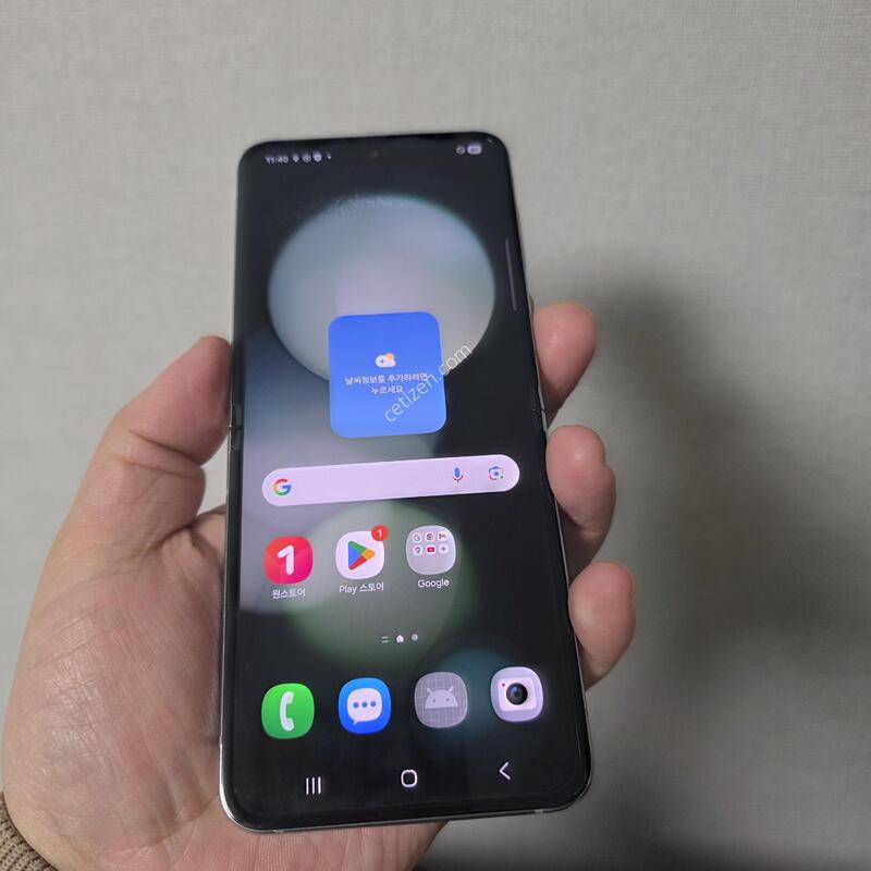 ������ Z�ø�5 ��Ʈ 256�Ⱑ A�� �˴ϴ�