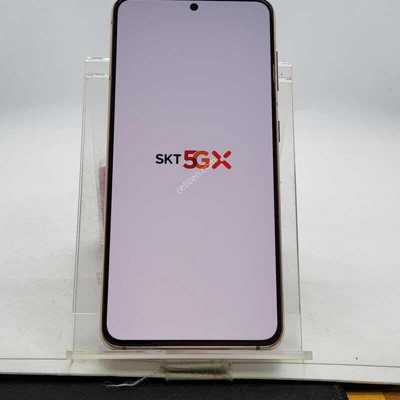 S21 ���̿÷� 256�Ⱑ