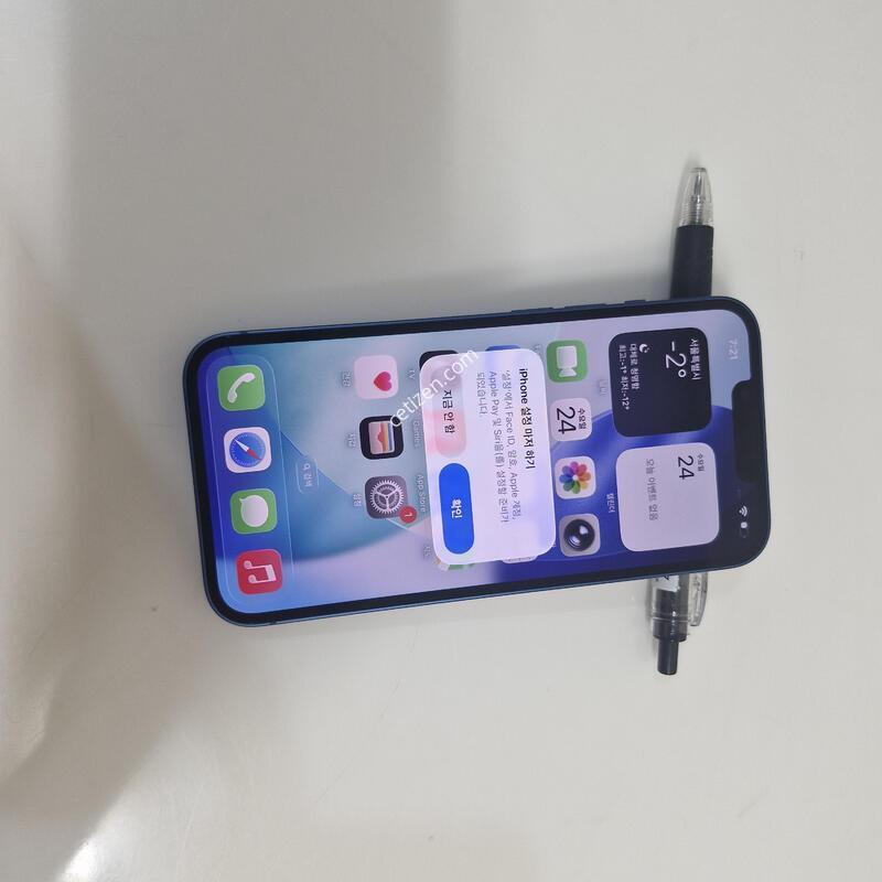 ����ǰ�� ������13 �������� �ǻ��18����