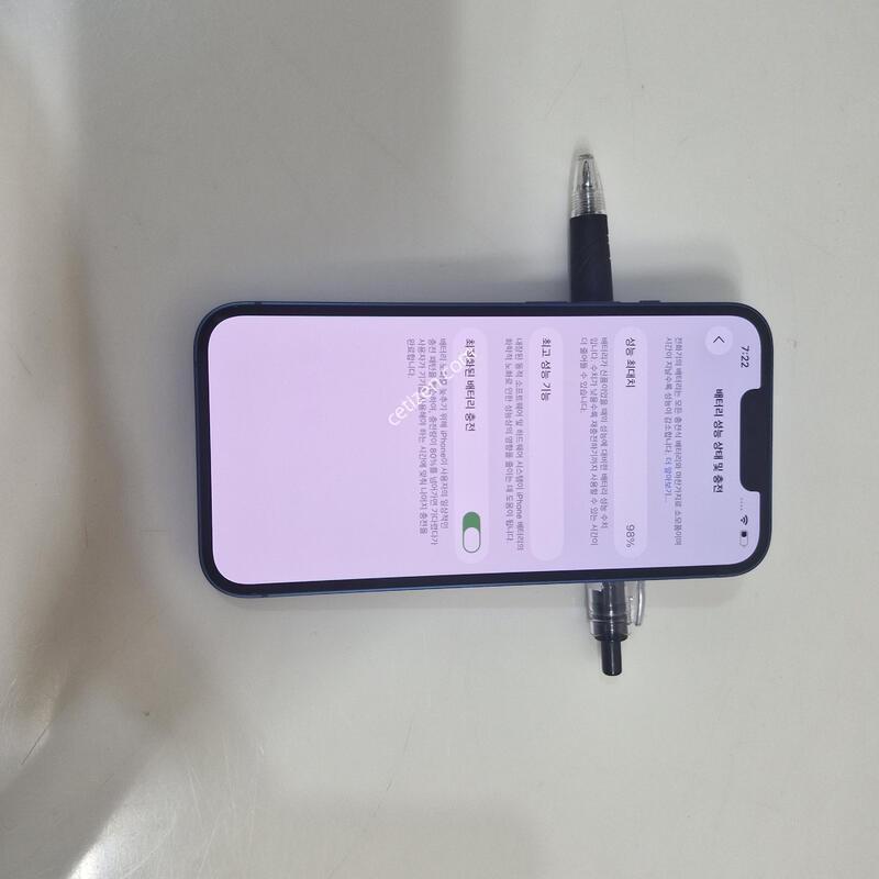 ����ǰ�� ������13 �������� �ǻ��18����