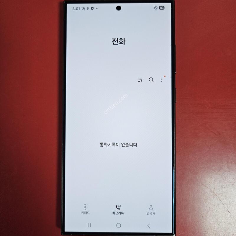 ������S24��Ʈ�� 512G �������� ������