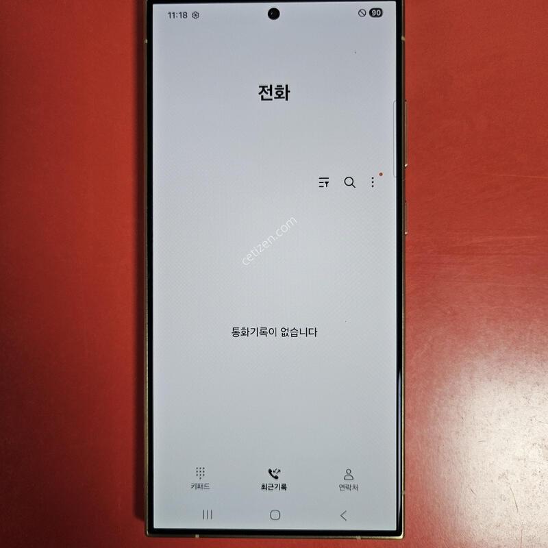 ������S24��Ʈ�� 512G �ڱ��� �������� ������