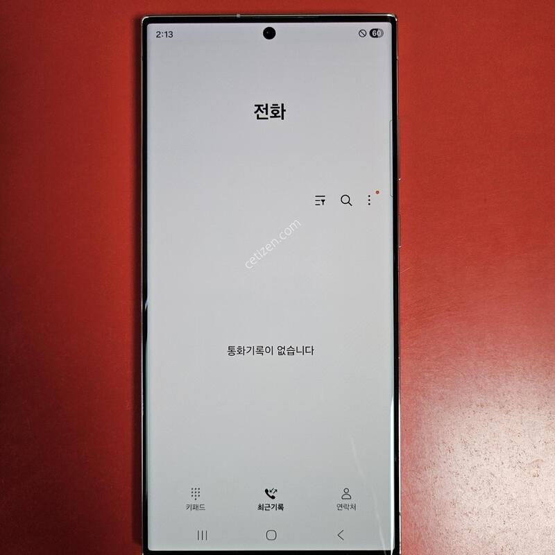 ������S23��Ʈ�� �������� ������