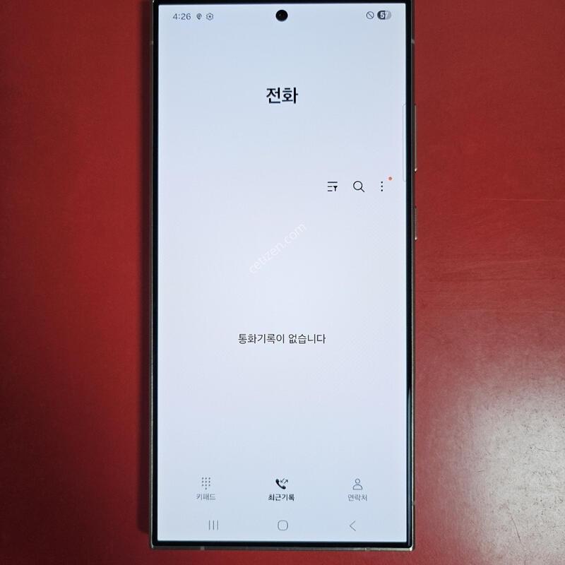 ������S24��Ʈ�� �������� ������