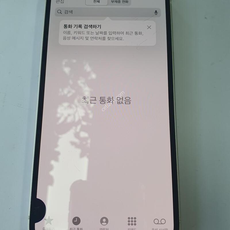 ������13 128G ��Ÿ����Ʈ #���͸�77