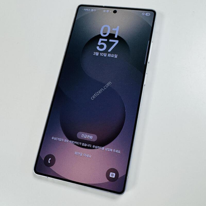 S25��Ʈ�� 256G