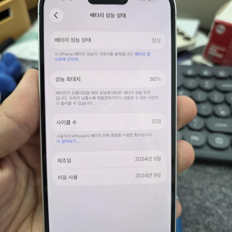 (7010)������16 256