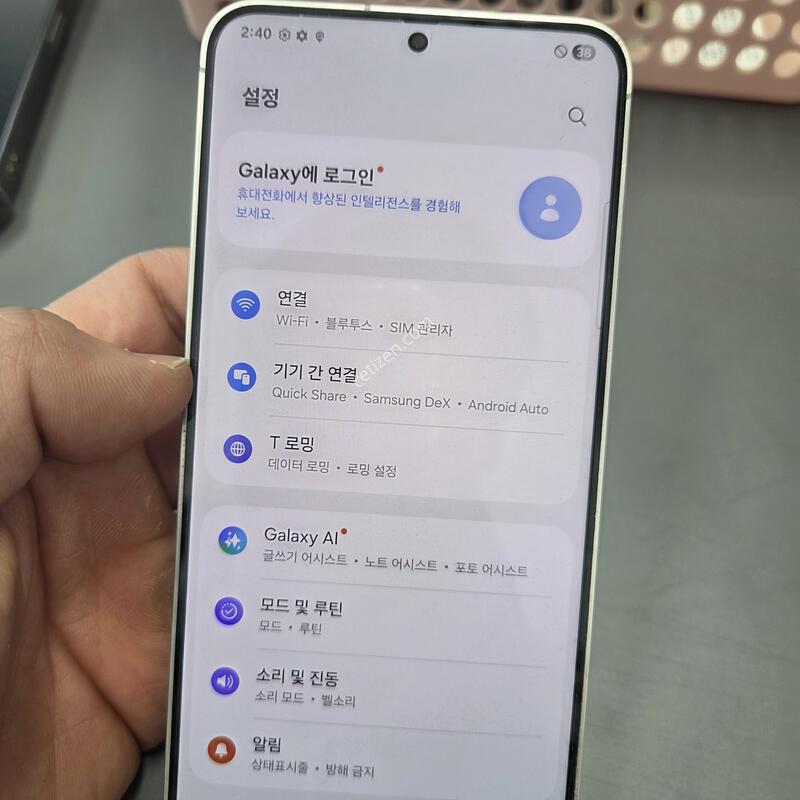 (4503) ������s24�÷��� �Ǹ��մϴ�