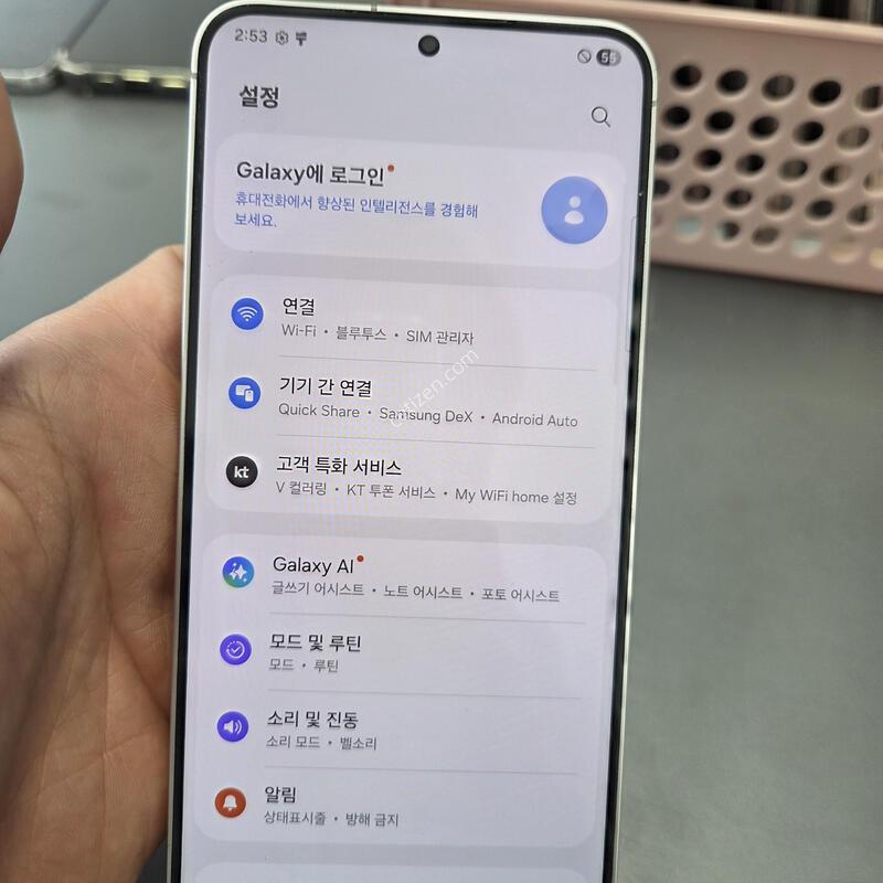 (4588) ������s24 �÷��� �Ǹ��մϴ�