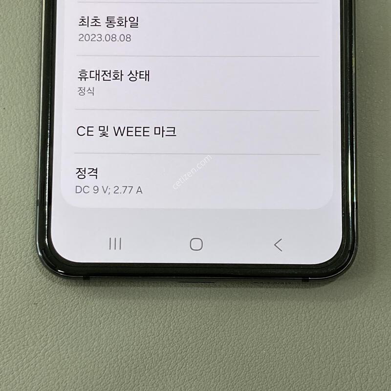 �ܰ�����, ��������, �ܻ����, ����� ��!! / ��Ʈ�ø�5 ���� 512G