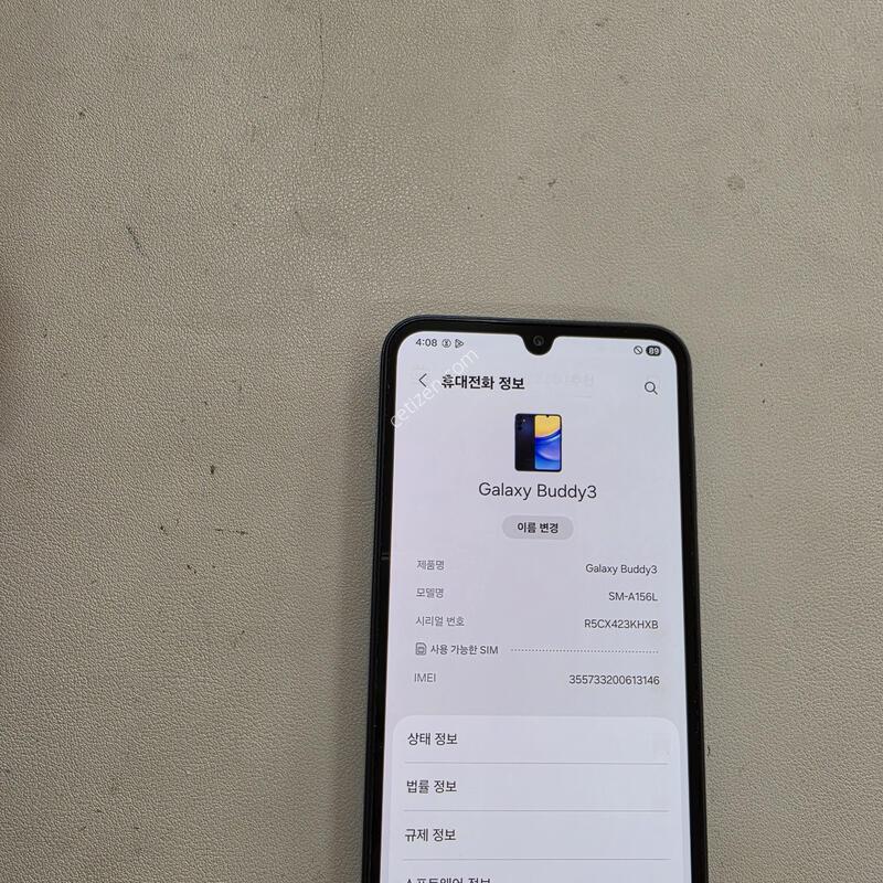 ������ ����3���� ��������