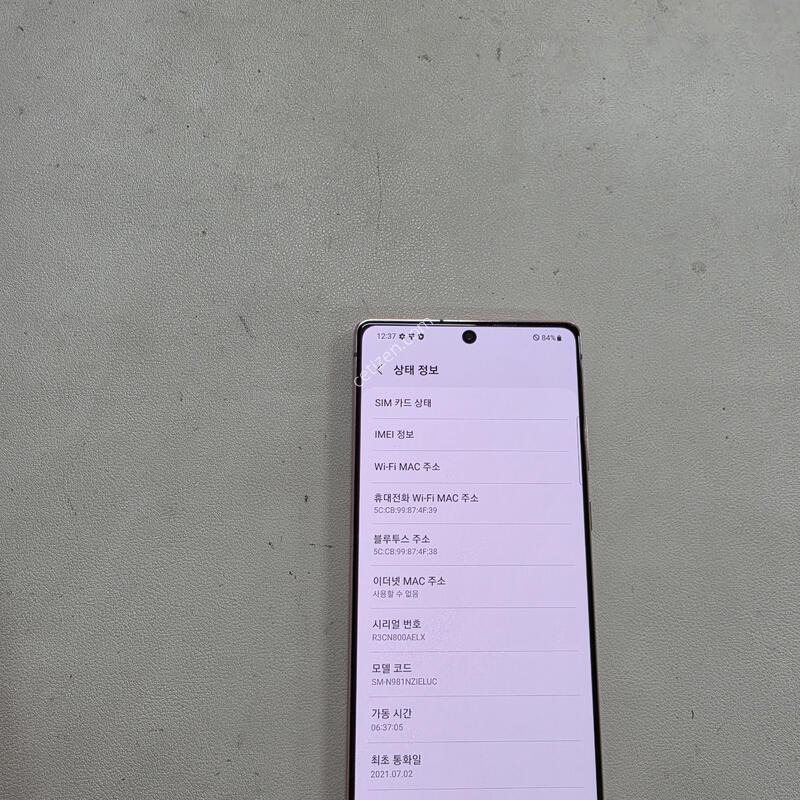 ������ ��Ʈ20��ũ ���ܻ�