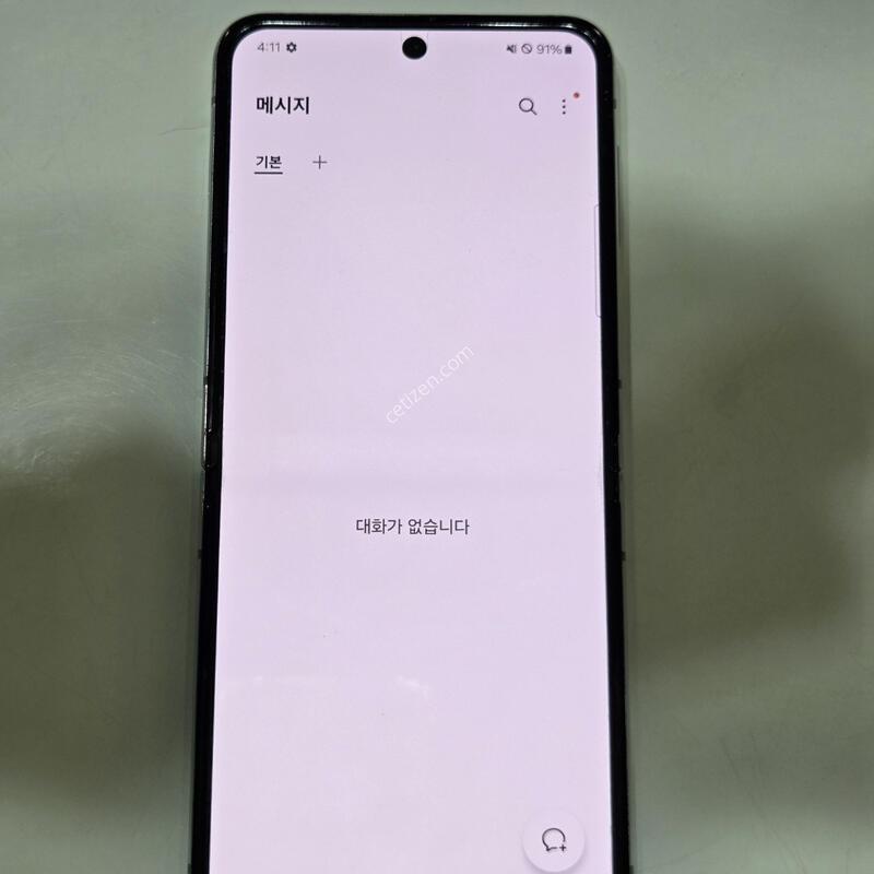 ������z�ø�5 ��Ʈ �������� ���ܻ� 04886