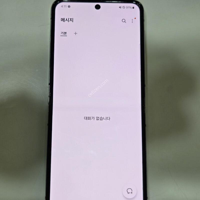 ������z�ø�5 ��Ʈ �������� ���ܻ� 04886