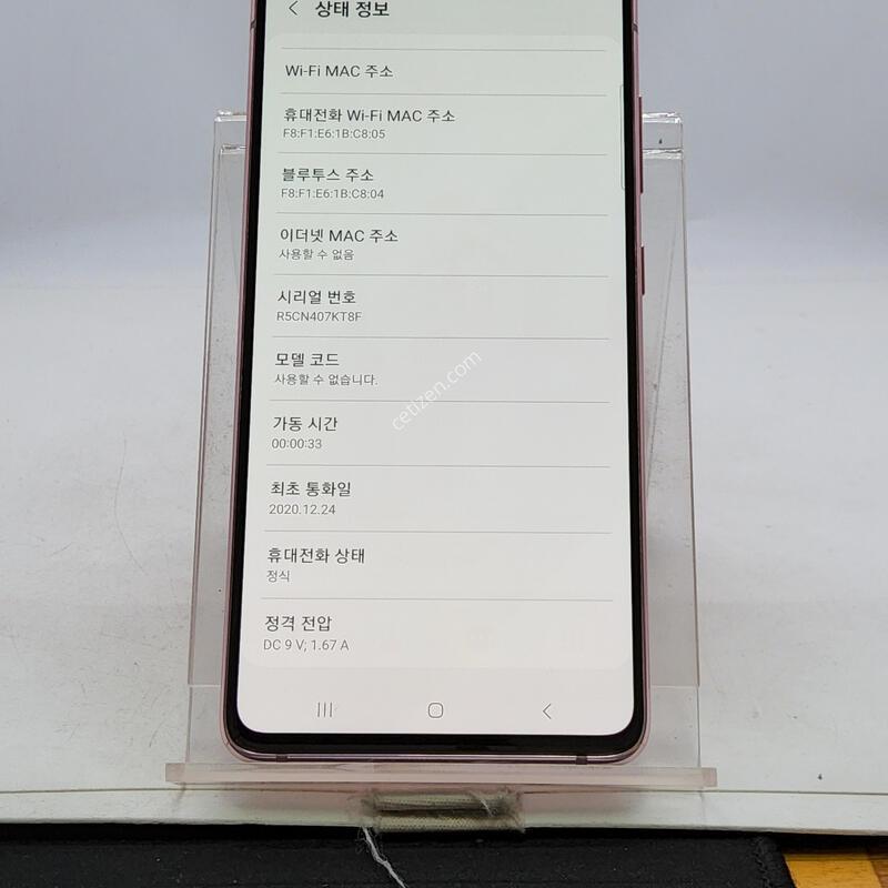 A516 ��ũ 128�Ⱑ