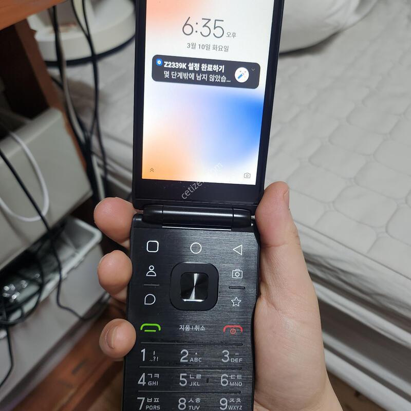 Ŭ��������