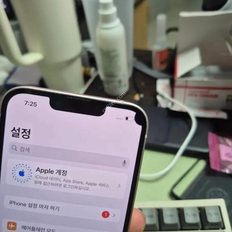 (2883)������13 512