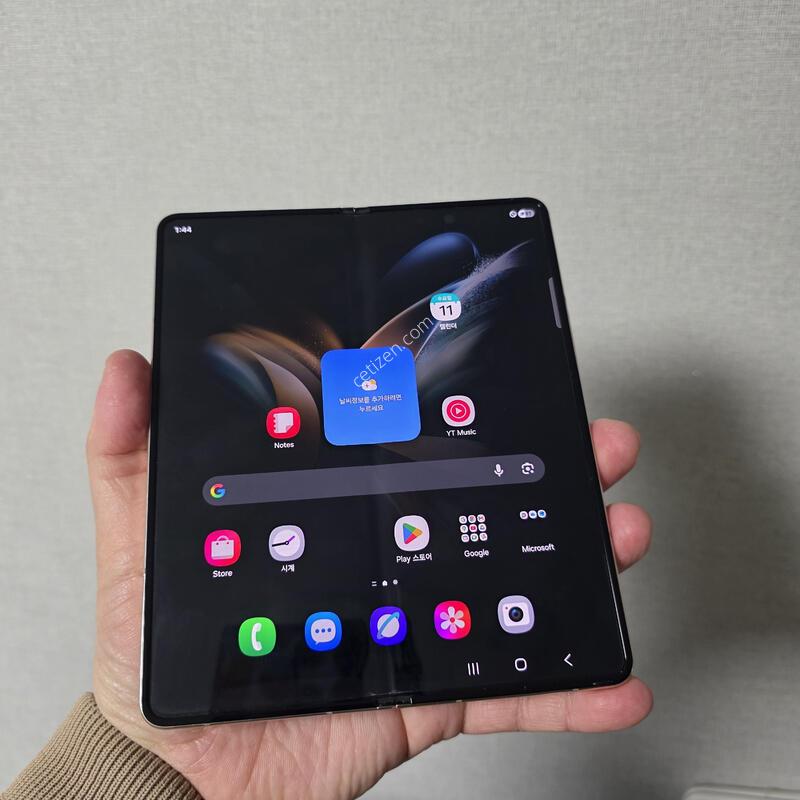 ������ Z����4 ������ 256�Ⱑ A�� �Ⱦƿ�~