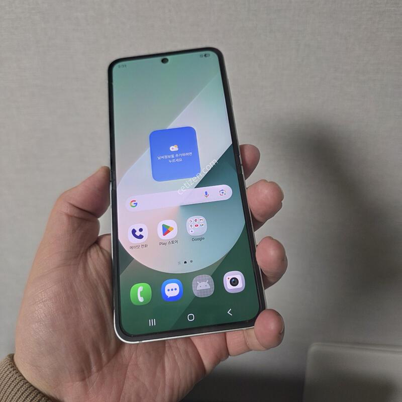 ������ Z�ø�6 ��Ʈ 256�Ⱑ SS�� �˴ϴ�