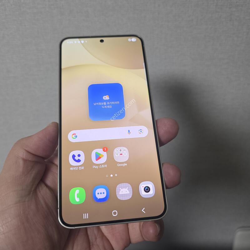 ������ S24 �ڹ� ���ο� 256�Ⱑ SS�� �Ⱦƿ�~