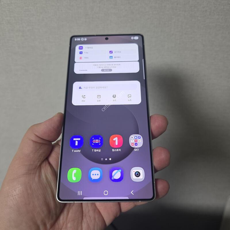 ������ S25��Ʈ�� ƼŸ�� ȭ��Ʈ�ǹ� 512�Ⱑ SS�� �Ⱦƿ�~