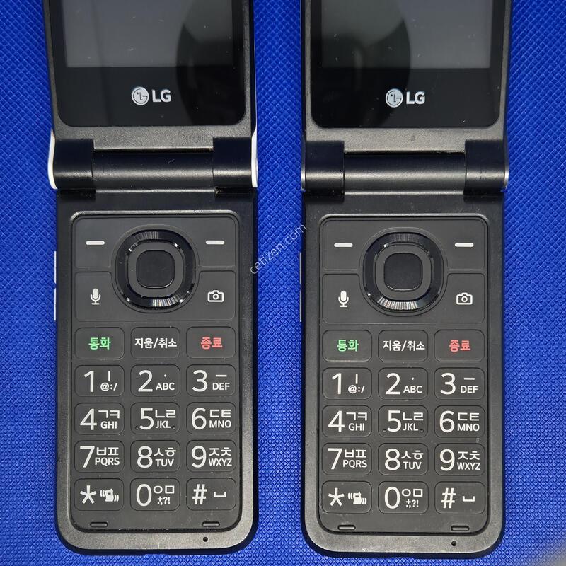 LG Y120 ������ ������ ������ �ܼ���ȭ ���ڸ� ����