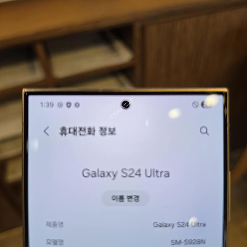 S24��Ʈ��/245GB / 24.10.17