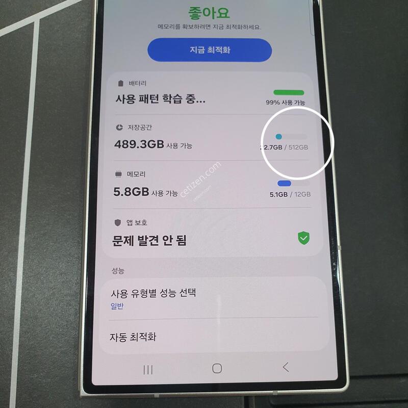 *���� ��!!*@512GB@ ������ ����@ Ǯ�ڽ�!!