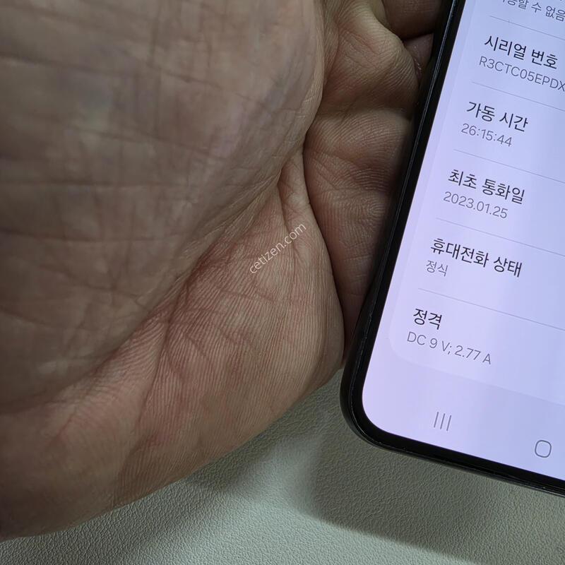 ������ S22���� ���ܻ�