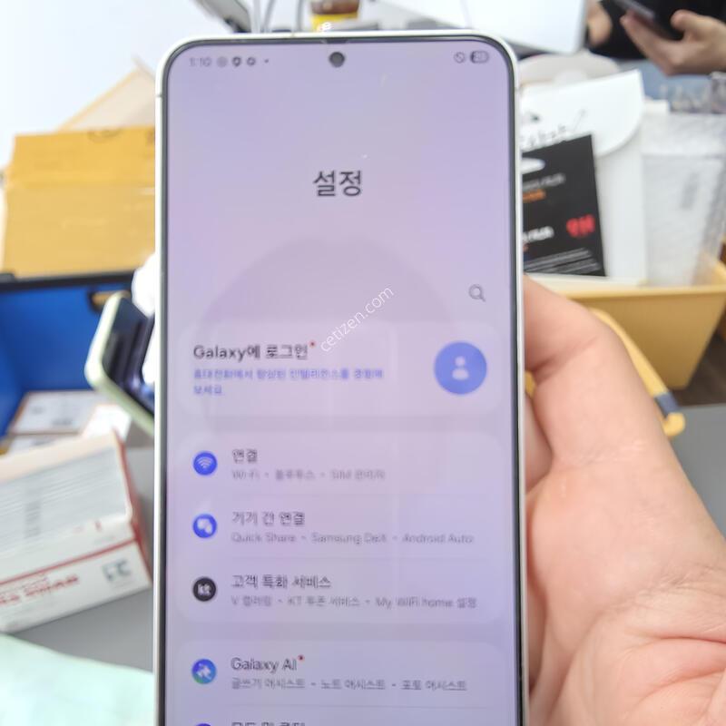 (4141)������s24�÷��� 256 �Ǹ��մϴ�