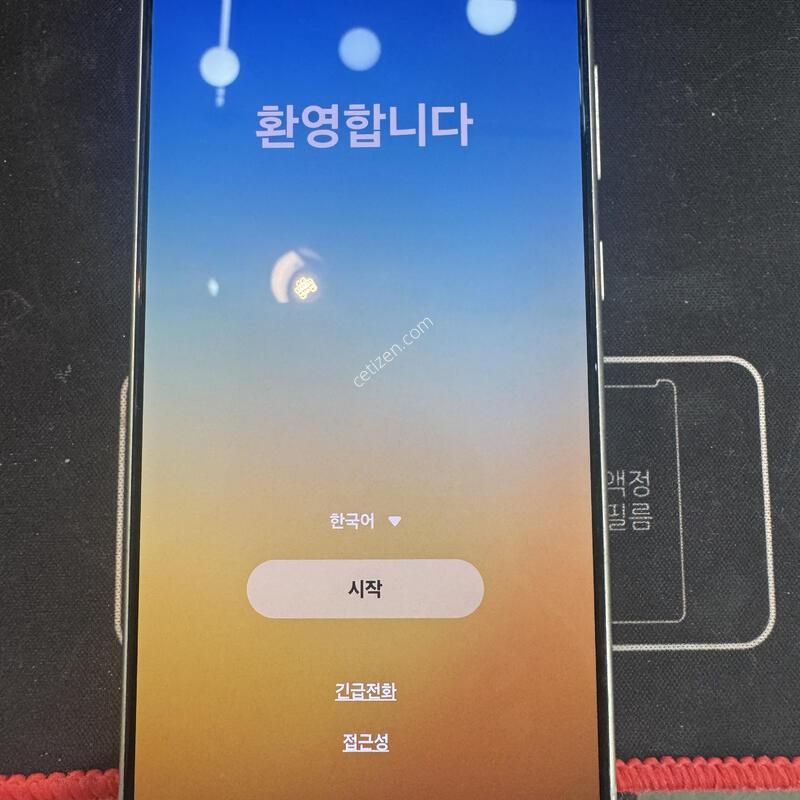 S24��Ʈ�� 512 ����!