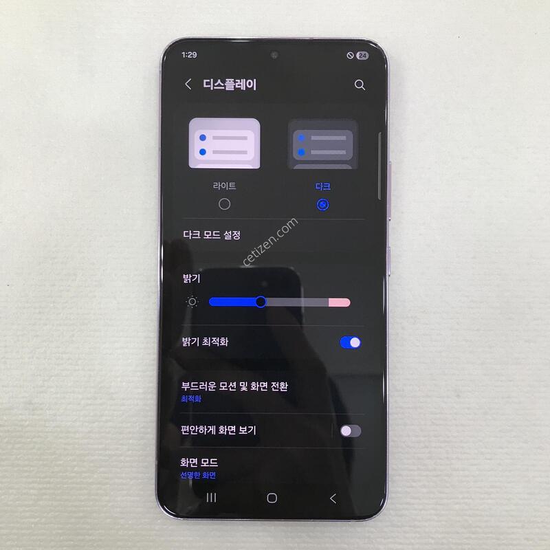 ���� ����ƯƯSS��!!�ܰ��ֻ�!!�����ϰ��Ǹ��մϴ�!!