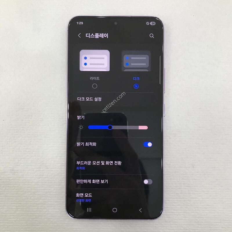 ����/����S��/�ܰ��ֻ�