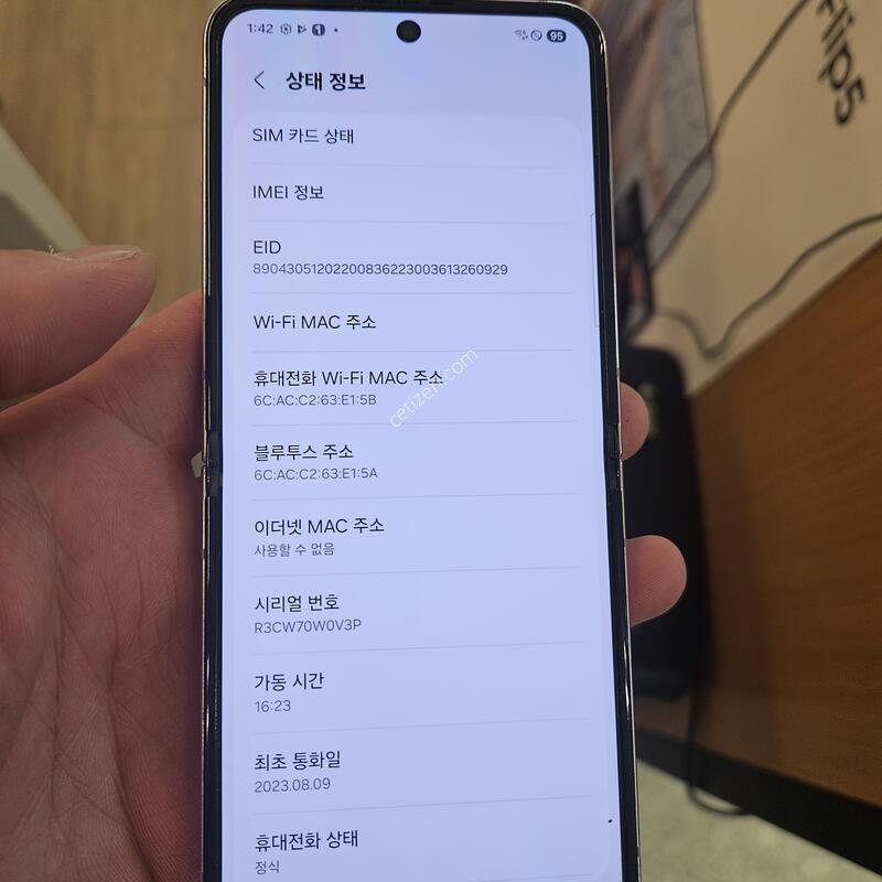 A��)������Z�ø�5 512GB ��ũ