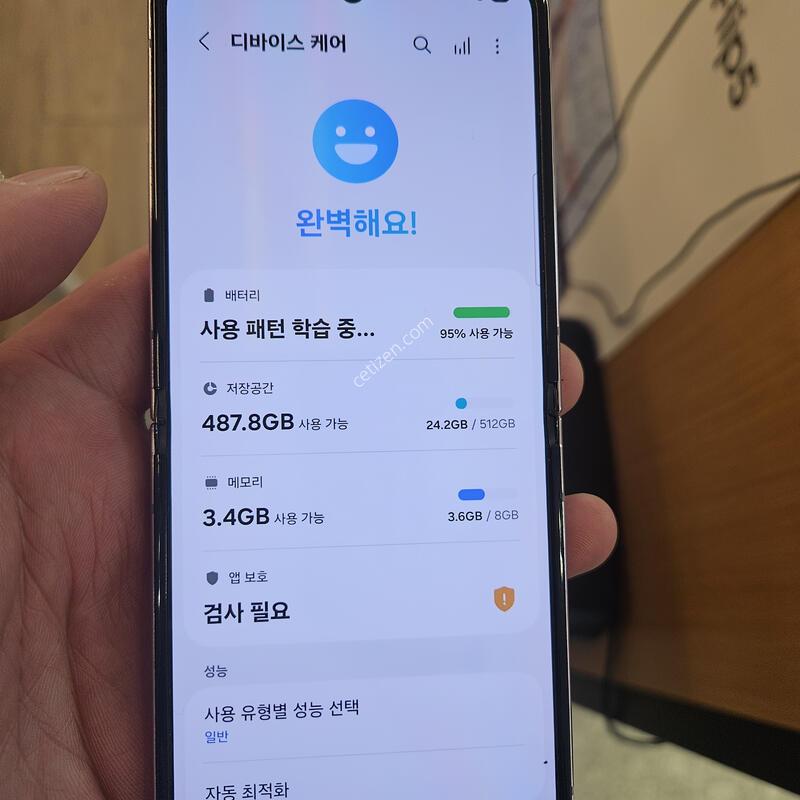 A��)������Z�ø�5 512GB ��ũ